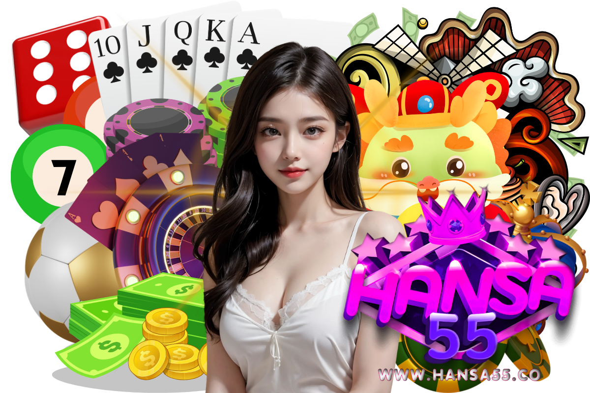 hansa55 สล็อต